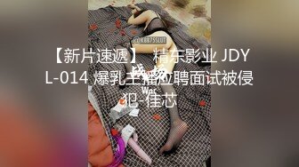 36D顶级美乳小姐姐，情趣内衣粉色渔网袜，跳蛋塞穴揉搓，假屌抽插娇喘浪叫，浴室洗澡湿身诱惑1