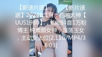 91女玩家多了起来