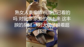 【新片速遞 】金丝眼睛妹子露脸 模特高挑身材 主动掰穴自慰小穴干净粉嫩诱人，镜头前深喉道具