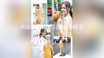  2024-10-17 星空传媒XKG-242风骚女患者挑逗好色医生