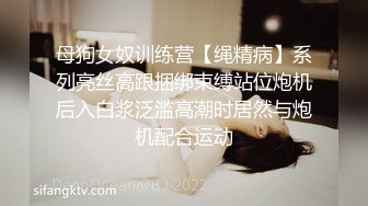 77qiqi 性感寫真 性感藍色服飾 長相清純甜美身姿苗條動人的美女