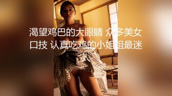 【够骚才刺激探花】绿帽男偷拍老婆，白嫩少妇，浓情蜜意配合默契，舔穴无套啪啪，蜜桃臀被干水声震天