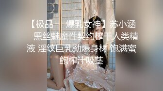 十二月最新流出推特大神潜入商场女厕偷拍美女如云有几个高颜值气质美女