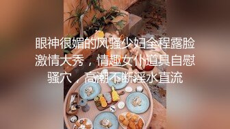 颜值身材超棒女神全身抹上精油，两个大车灯油光程亮，抖动肥臀镜头前特写