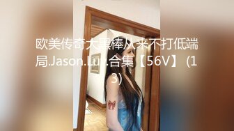  熟女少妇大战光头大叔，连操三炮，老了体力惊人无套啪啪巨乳吊钟奶内射好多