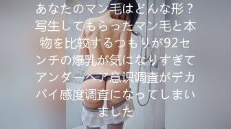 (中文字幕) [DASD-968] 隣人に俺の彼女が寝取られて。 「馬鹿にされた清掃員の逆襲レ●プ」 月乃ルナ