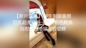 12-5李总探花约啪良家少妇，女上位骑乘到鸡巴受不了想射，这是伺候少妇来了