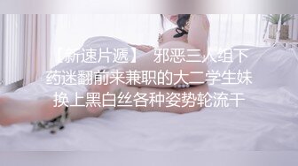 GDCM-047 阳菜 疫情邻居诱奸清纯人妻 果冻传媒