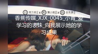 [2DF2] 子探花极品约了个性感衬衣妹子啪啪，穿上肉丝蹲着口交骑坐抽插翘屁股后入 - soav_evMerge[BT种子]