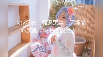 【新片速遞】   ✨✨✨推荐！G奶女神！奶子超级大~【小羊咩咩】啪啪狂操！爽上天✨✨✨-~酒店约炮，这对豪乳太震撼了