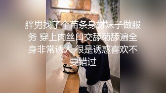 《顶级❤️摄影大咖》行业内十分知名新时代的网黄导演Ed Mosaic精品之【美丽E奶人妻趁老公上班❤️赶紧叫隔壁小王来上工】