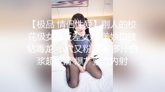 武汉大学对面的服装店偷拍水嫩妹子试衣服13部合集