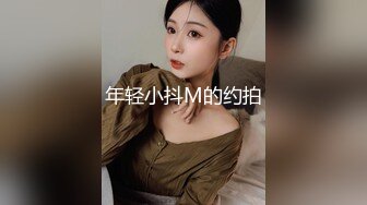 美女小雅为爸爸手术费luo贷借款 - 无法偿还只能肉偿