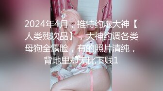 极品巨乳阿姨，这两只大奶子吊在胸前，坐着玩具好过瘾，骚水不停流！