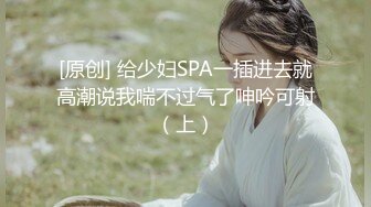 STP15616 黄衣白皙妹子TP啪啪，沙发摸逼口交抬腿侧入猛操，后入快速抽插呻吟娇喘