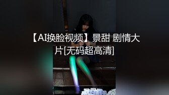 Yuzukitty柚子猫人形兔兔终极性福体验