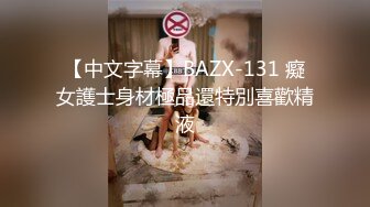 婚纱店操萝莉音小妹,休学大学生眼镜妹返场