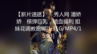 11/12最新 大眼美少妇白皙白嫩丰满大奶白虎穴热舞VIP1196