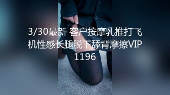 【某某门事件】第196弹 英雄联盟大瓜 曾于Faker同台的大师兄doublelift被绿！