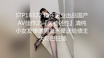 [2DF2] 和同事到北京出差3000块找了一个外语学院的兼职妹子 穿上黑色丝袜轮流干 - [BT种子]