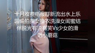 台湾SWAG『Kewe』甜美少女 制服无套性爱实战 甜美叫声无敌尻枪