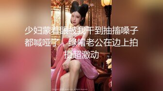 ❤️√全网极品大美女~满屏大长腿~奶子圆又挺无毛一线天 红底高跟~掰穴大口吃鸡 掰腿后入劲爆啪啪~爽~ (4)