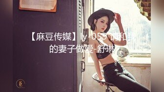 愛豆傳媒 IDG5441 綠帽男友為了錢讓我做了外圍女 念念