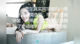 @daddysanon极品亚裔美女主播OnlyFans高清原档合集【596V】 (64)