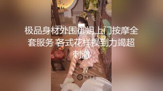 女仆装短发少妇穿上黑丝聊聊人生吸吮大屌扶着屁股后入操的妹子一直喊疼