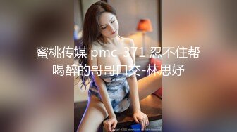 《极品反差❤️泄密》正规艺校舞蹈生芭蕾舞专业学妹【小羊】定制私拍~下腰、一字马、压腿等日常露奶露逼练功训练