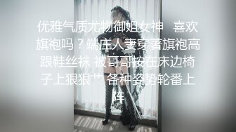 萝莉社投稿❤️美女OL工作过不过关就看能不能让老板泻火