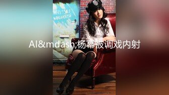 商场女厕多角度偷拍极品少妇的无毛小嫩鲍 (1)