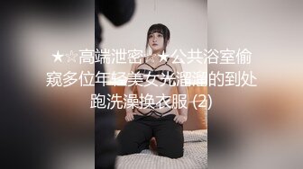 黑人博主@LittleMouchette Onlyfans高清原档资源合集【692V】 (187)