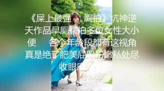 FansOne 高颜值网红女神 魏乔安 温泉性爱大战 德国大屌与魏乔安的温泉激情啪啪体验