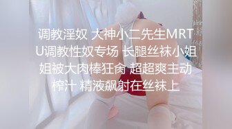 后入式爆操巨乳小骚货奶子操得疯狂摇晃