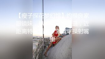 骚妻无套3P骑乘单男