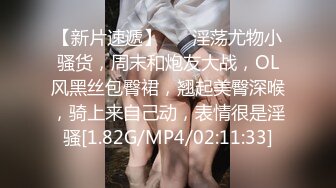 少妇逼痒痒了，就得这么操,完美露脸，服务到位