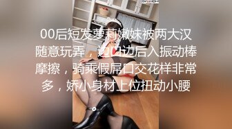   漂亮美女玩大黑屌吃鸡啪啪 被黑祖宗超大肉棒操的舒爽至极 也只能插入一半棒棒