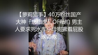 【TMG017】年轻女老师设局勾引学生