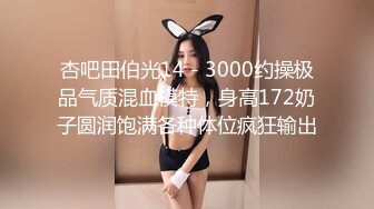 【新速片遞】  高颜大奶黑丝美女吃鸡啪啪 上位骑乘被大鸡吧猛哥哥操的呻吟不停 奶子哗哗 