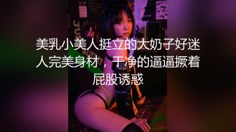 【04年的妹妹】哇~哇~哇~超萌平台第一美！一线天跳裸舞，极品美穴，刚发育完成的少女，超赞 (1)