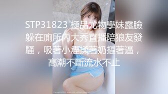 水滴摄像头监控TP挺会享受性爱的夫妻边玩边拍相互用嘴搞得对爽地上还有性爱椅方爽