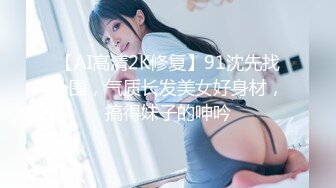 STP26558 最新超人气女神小江疏影《多乙》??淫荡女主编被无名作家老王无套屌穴