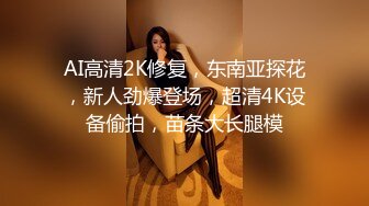 细腰反差前女友4