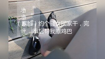 给朋友ktv庆祝生日，去厕所撒泡尿。听到隔壁有动静上来看看，我去果然有不一样的风景，妹子饥渴难耐拉着