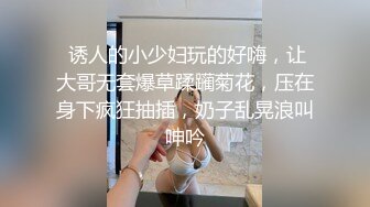 onlyfans极品尤物♡♡♡巨乳女神 babynookie 口交深喉 自慰露出 口爆啪啪 (3)