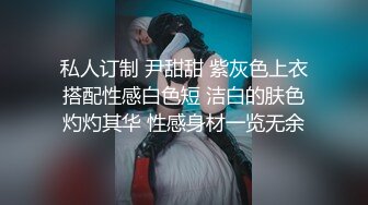 苗条模特娇滴滴的呻吟（听声音都要射）