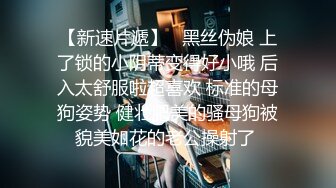  大哥的女人叫大嫂，工作室内跟骚逼大战，唱歌互动狼友调情，交足交丝袜高跟诱惑