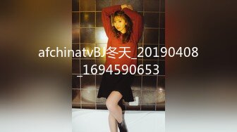 afchinatvBJ冬天_20190408_1694590653