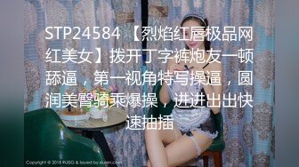 2021五月新流出家庭网络摄像头偷拍在家里给人看病的女医师和光头情人在大炕上啪啪